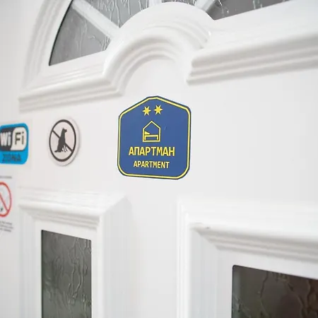 Passenger Hostel